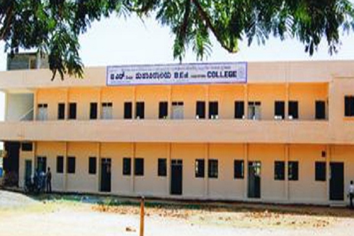 https://cache.careers360.mobi/media/colleges/social-media/media-gallery/16448/2018/11/1/Campus view of Shri Sharan Nuliya Chandayya Dr BR Ambedkar Smarak College of Education Hubli_Campus-View.jpg